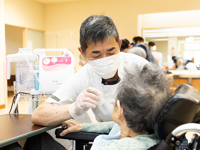 看護小規模多機能ケアタウンやすおか