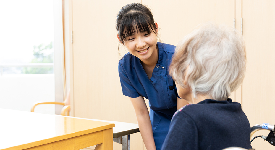 介護医療院