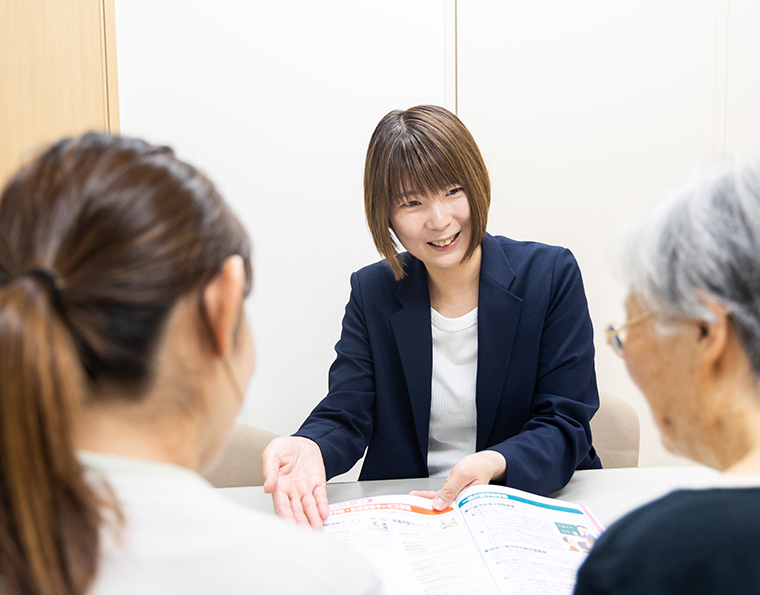 居宅介護支援事業所