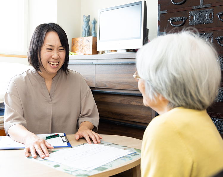 居宅介護支援事業所