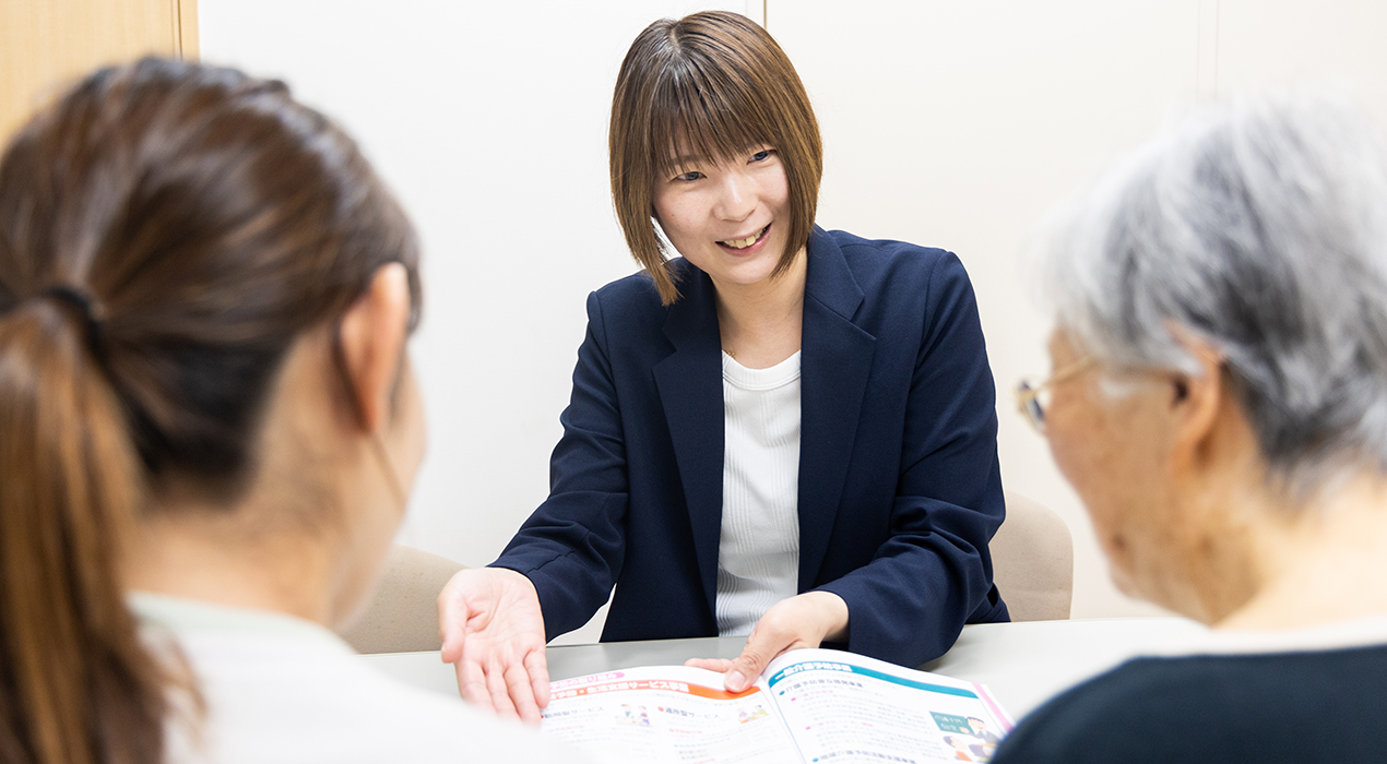 松涛会グループの特徴