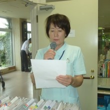 13.8.5(7病棟)朝の一言:石丸治江