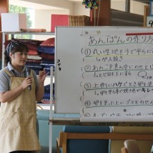 IMG_9223 - コピー