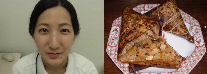新田