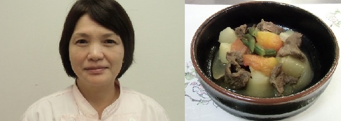 古川