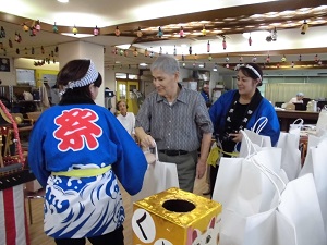 ③